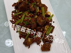 -花楸树下(观水路店)