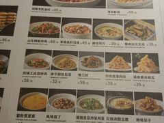 -大鸭梨烤鸭·北京菜(南小街/南苑店)