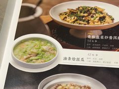 -时间仓(月湖公园店)
