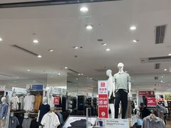 -优衣库(福州爱琴海购物公园店)