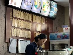 -东吴面馆(好运街店)