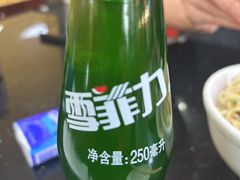 -十二忠手拉面(五福店)