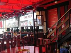-前门·鲜肉火锅(长风店)
