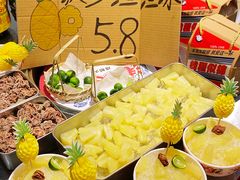 -港火社成都火锅(城市花园店)