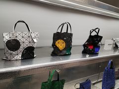 -关西国际机场直营免税店