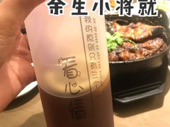 -洪兴砂锅·融合砂锅菜(三站店)