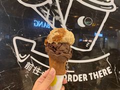 -LUNEURS月乐诗·法式冰淇淋(环贸店)