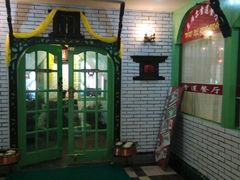 android_upload_pic-尼泊尔雪莲餐厅(北京东路店)