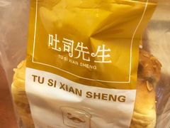 -罗莎蛋糕(魔法师司门口店)