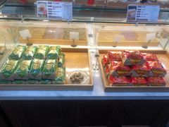 -清真全盛斋传统糕点(西羊市店)