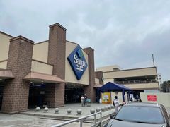 -山姆会员商店(杨桥西路店)