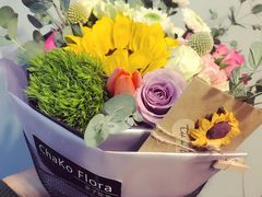 -ChaKo Flora ·茶子花艺 (市北店)