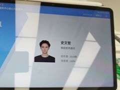 -华为授权服务中心(虹口大连路)