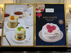 -布歌东京(清河万象汇店)