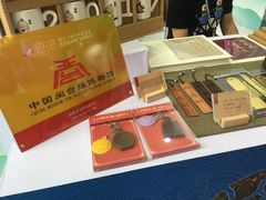 -中国闽台缘博物馆