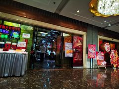 -北京全聚德(王府井店)