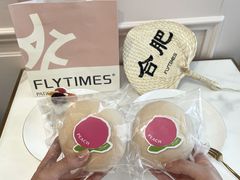 -法桐蛋糕·手作面包(万象城店)