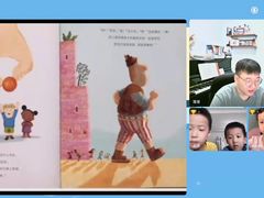 -杨梅红艺术教育(西安高新唐延教学中心)