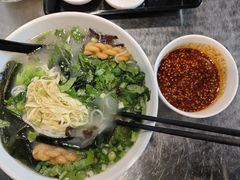 -湛记蘸水米线(粉巷店)