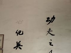 -李小龙乐园(顺德均安店)