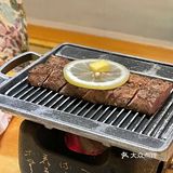 魔都最大的三千平日料店