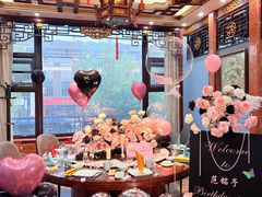 -鹊华居·地道鲁菜·海鲜·融合味(大明湖店)