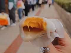 -官也街