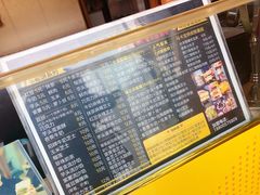 -台湾味正点车轮饼可丽饼(南禅寺店)
