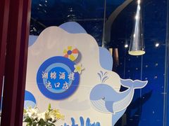 -湖锦酒楼·30年经典湖北菜(沌口店)