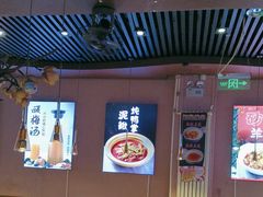 -不是烧烤·武汉烧烤·地道湖北菜(大成路店)