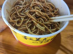 -王记生烫牛杂面馆(兰陵路店)