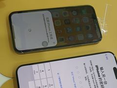 -爱回收(周浦万达店)