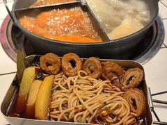 -热火朝天鲜切牛肉火锅(南强街巷店)