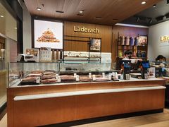 -Laderach 莱德拉(上海环贸iapm店)
