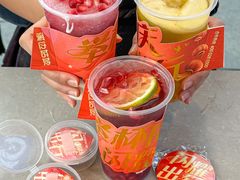 -溪边姑娘·拉丝酸奶水果捞(春熙路店)