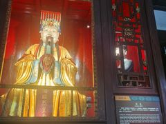 -成都武侯祠博物馆