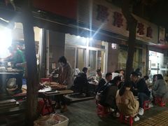 -非凡烧烤(历史博物馆店)