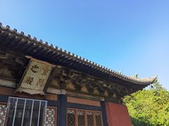 -永乐宫