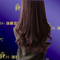 点击看大图 -瑞豪专业烫染连锁