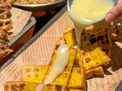 -神府路壹号·海鲜烧烤·砂锅粥·锅物(三坊七巷店)