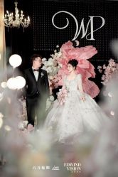 -六月嫁期婚礼(旗舰店)