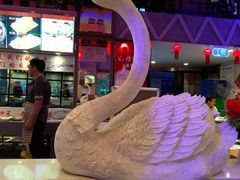 -山河屯铁锅炖鲜鹅·东北菜(开发区一店)