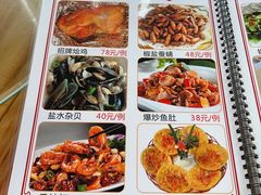 -钟叔烩鸡