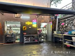 -阿妹小海鲜(下角店)