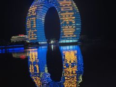 -太湖月亮湾
