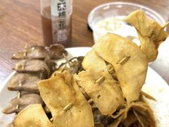 -六姑龟苓膏糖水卤水店