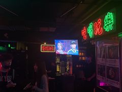 -道口麻辣烫·烧烤(五道口店)
