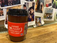 -寿奶茶·鲜奶与茶(合生汇购物中心店)