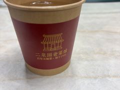 -二泉园老菜馆·百年无锡菜