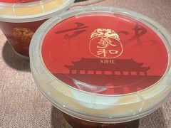 -羲和雅苑•北京烤鸭(乐园道万象城店)